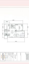 Le Hill Condominium (D5), Condominium #587318291